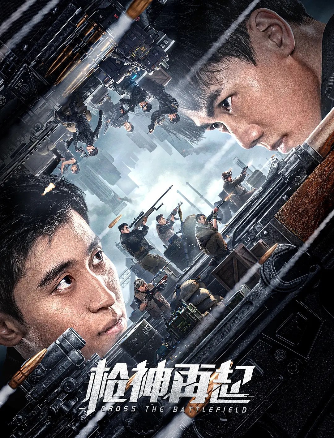 枪神再起 (2023) 4K 电影, 10.55 GB